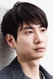 Seok-jae