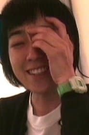 Eiko Mizuno