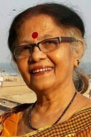 Dayal's wife