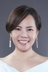 Aunt A-Mi