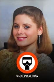 Сезон 1