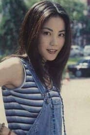 Mary