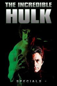 Спеціальне