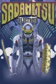 Sadamitsu the Destroyer