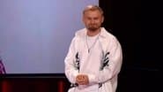 Серія 15