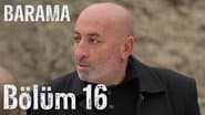 Серія 16