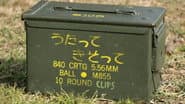 Співай! Завершуй!