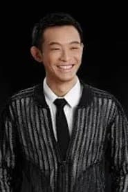 Yu Sheng