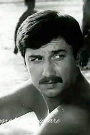 Bujari