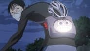 Chiba Pedal #6