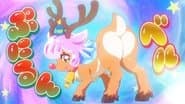 Merry Punirumas!