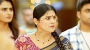 Police Arrive To Arrest Pushpa