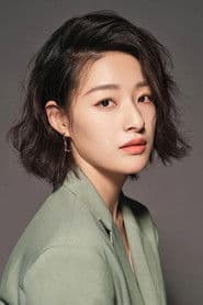 Lin Shen