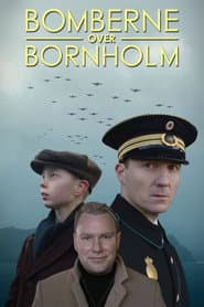 Сезон 1