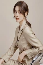 Li Qing