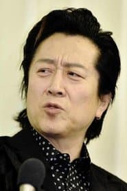 Coco's Father (voice)