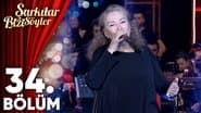 Серія 20