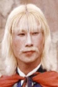 Chu Pai Tien