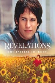 Сезон 1