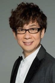 Ryoga Hibiki / P-Chan (voice)