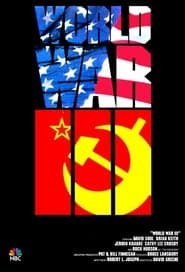 Сезон 1