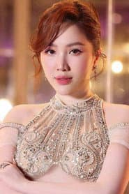 Huỳnh Mai