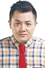 Jie