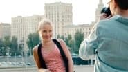 Серія 12