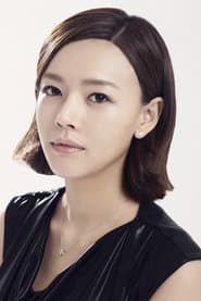 Min Hyun-ah