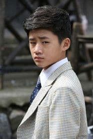 Ah Zhi