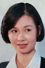 Arong's Sister