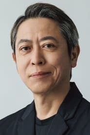 Aikawa Masao
