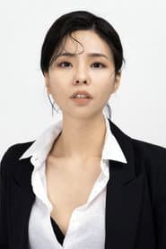 Su Yeon-Hwa