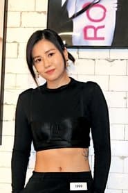Evelyn Fong