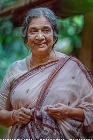 Augustine's Mom