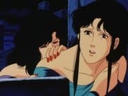 Серія 17