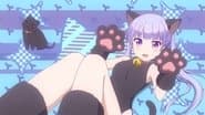 Серія 2