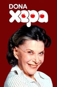 Dona Xepa