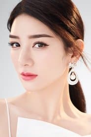 Dr. Lan Zeng