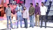 A Witty Debate on Tall People