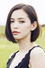Erika