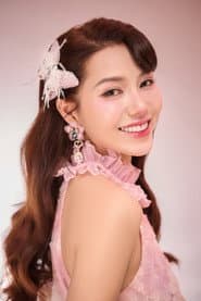 Mỹ Anh