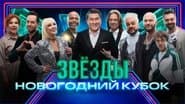 Серія 9