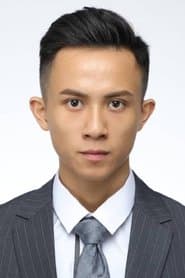 Young Ivan