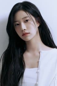 Suryeon [Child]