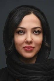 Haj Saleh Girinouf's Wife