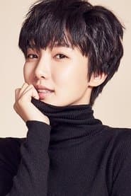 Sungsimwon Female College Student