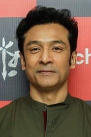 Arun