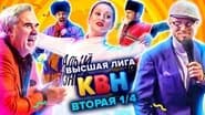 Серія 7