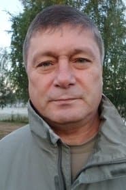 Гросс